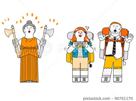 Woman making a request_gold ax 90781170