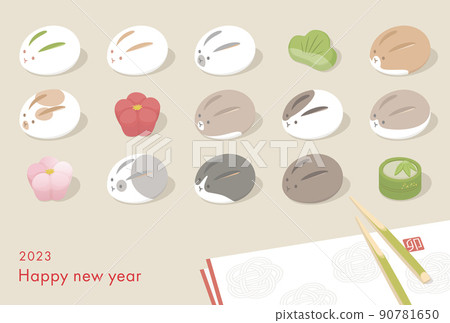 New Year's card template 2023 New Year Rabbit and Shochikuume Japanese sweets illustration 90781650