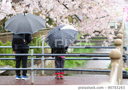 上小學的孩子 90783263