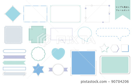 Easy-to-use simple and fashionable frame set blue, green Easy-to-use simple and fashionable frame set blue, green 90784206