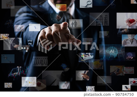 Digital Technology 90784750