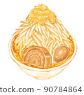 Heavy ramen 90784864