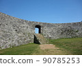 World Heritage Zakimi Castle (Yomitan Village, Okinawa Prefecture) 90785253