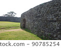 World Heritage Zakimi Castle (Yomitan Village, Okinawa Prefecture) 90785254