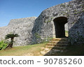 World Heritage Zakimi Castle (Yomitan Village, Okinawa Prefecture) 90785260