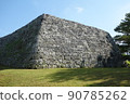 World Heritage Zakimi Castle (Yomitan Village, Okinawa Prefecture) 90785262
