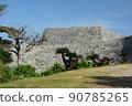 World Heritage Zakimi Castle (Yomitan Village, Okinawa Prefecture) 90785265