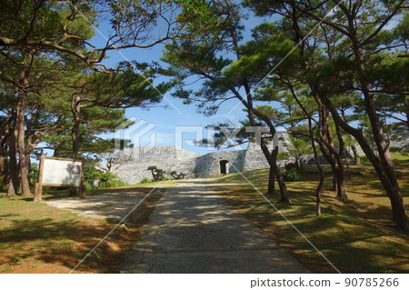 World Heritage Zakimi Castle (Yomitan Village, Okinawa Prefecture) 90785266