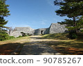 World Heritage Zakimi Castle (Yomitan Village, Okinawa Prefecture) 90785267