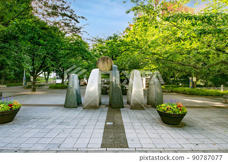 東京都中央區櫻川公園 東京都中央區櫻川公園 90787077