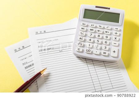 月結單 月結單 90788922