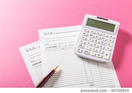 Invoice Invoice 90788954