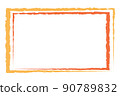 Double wall rectangle frame in two orange color shades. 90789832