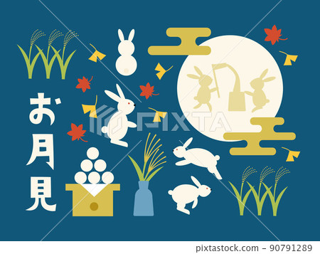 賞月明信片插圖 賞月明信片插圖 90791289