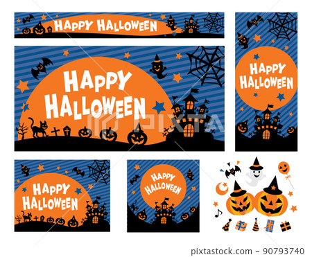 Halloween banner illustration set 90793740