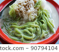 Malaysian Favourite Cocktail Drink - Cendol 90794104
