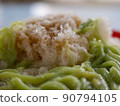 malaysian Favourite Cocktail Drink - Cendol 90794105