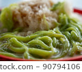 Malaysian Favourite Cocktail Drink - Cendol 90794106