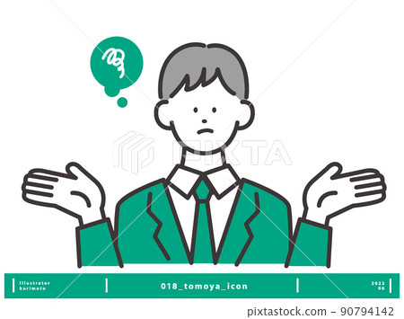 Male illustration vector material that is troubled by spreading both hands 90794142