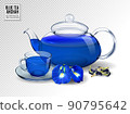 Organic blue tea Anchan, Clitoria, Butterfly Pea 90795642
