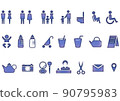 Parenting icon set 90795983