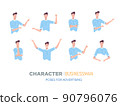 businessman character poses for advertising 90796076