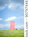 Blue sky and lawn and Anywhere Door Blue sky and lawn and Anywhere Door 90797448