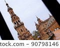 Seville Spanish square 90798146