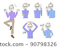 Men's set of glasses in various poses 90798326