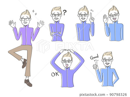 Men's set of glasses in various poses 90798326