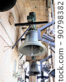 Seville Cathedral Bell 90798382