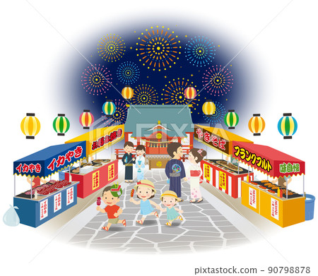 People who enjoy fairs 1 90798878