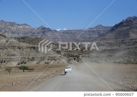 Afar 90800607
