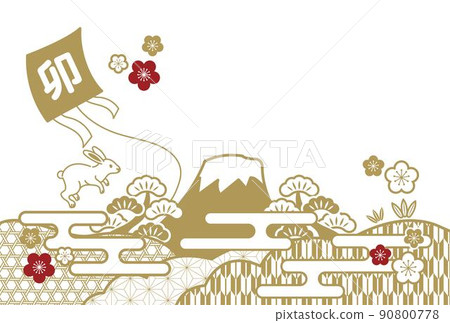 New Year's card for the year of the rabbit in 2023 (without words) New Year's card for the year of the rabbit in 2023 (without words) 90800778