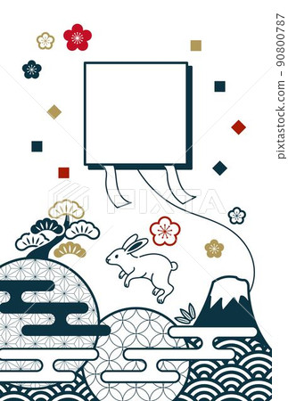 New Year's card for the year of the rabbit in 2023 (without words) 90800787