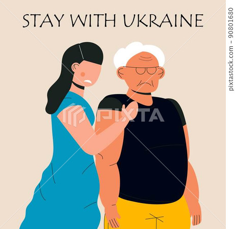 Sad people in clothes Ukrainian colors flag in war, support Ukraine vector banner for web, poster. Sad people in clothes Ukrainian colors flag in war, support Ukraine vector banner for web, poster. 90801680