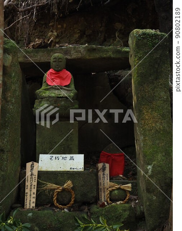 Ogiri Jizo of Kumano Kodo Kountokoshi 90802189