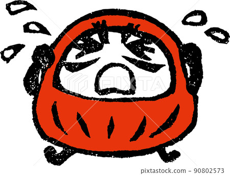 Eraser Hanko Daruma 04 90802573