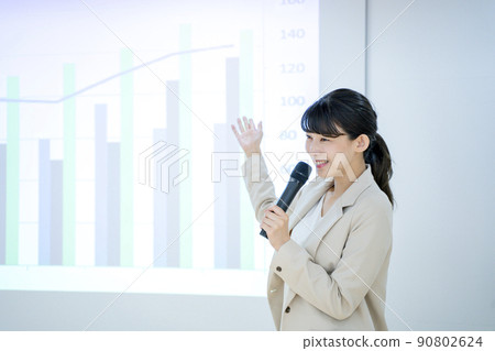 Seminar scenery business Seminar scenery business 90802624