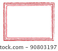 Triple wall circle frame in serrated brush stroke shape 90803197