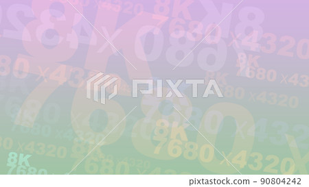 Background material Texture Cyberspace Virtual world Metaverse Super Hi-Vision 8k resolution 90804242