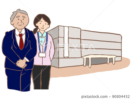 Illustration of city hall and welfare civil servant Illustration of city hall and welfare civil servant 90804432