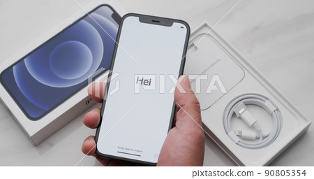 Hong Kong, 11 January 2021 Hong Kong, 11 January 2021 90805354