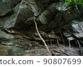 Mae Sa waterfall Near Chiangmai city, Chiang Mai, North in Thailand 90807699