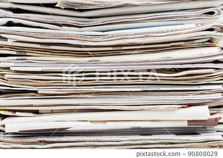 Stack of newspapers Stack of newspapers 90808029