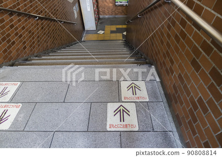Stairs Keio Inokashira Line Inokashira Line Home Shimokitazawa Station Down 90808814