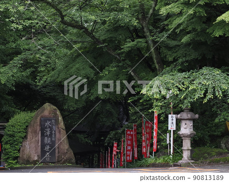 伊香保溫泉 水澤觀音 / Bando 16th Sacred Ground 90813189
