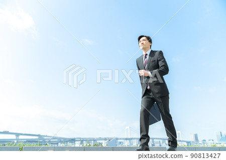Business person Business person 90813427