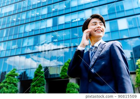 Man calling outside Man calling outside 90815509