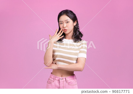mz generation, a surprised asian girl student photo image 90817771